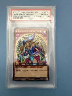 PSA 10 DARK MAGICIAN GIRL RD/G001-JP002 Secret Rare YuGiOh Rush Duel Japan - Image 1