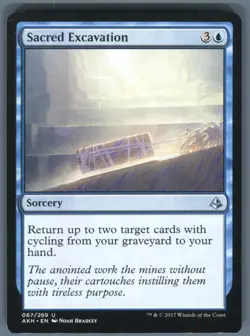 Magic the Gathering MTG Amonkhet Sacred Excavation #67 Buy 2 Get 1 - Image 1