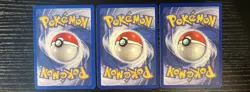 1999 Pokemon Fossil 3 Card Lot - (2) Shellder #54 Sandslash #41 Vintage - Image 2