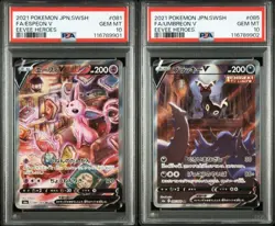 PSA 10 Umbreon V Espeon V FA 081 085/069 Eevee Heroes Japanese Pokemon Card - Image 1