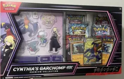 NEW FACTORY SEALED POKEMON TCG CYNTHIA'S GARCHOMP EX PREMIUM COLLECTION BOX - Image 1