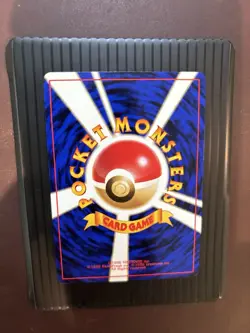 Pokemon TCG JP Southern Island Tentacruel No. 073 Near Mint - Image 3