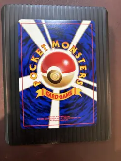 Pokemon TCG JP Southern Island Tentacruel No. 073 Near Mint - Image 4