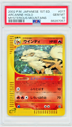 2002 Pokemon JP Mysterious Mountains Arcanine 017/088 1st Edition Holo PSA 10 - Image 1