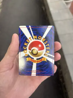Pokemon Erika’s Venusaur Japanese Gym 2 Challenge 003 Rare Holo - LP(MISPRINT) - Image 2