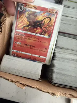 Pokemon Card Lot 1400+ Japanese Holo Rev Holo Rare C/U Non-English NM - Image 5