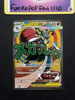 Mega Lucario ex 033 Me Ascended Heroes Promo Black Star Pokemon Card - Image 1