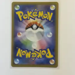 Pokemon Card Lot (5 Cards) - Vintage Full Hyper Ultra Rare IR SIR AR Holo SAR - Image 5