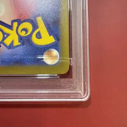 PSA 10 Wartortle 002/032 Classic: Blastoise CLK 2023 Pokemon Card Japanese - Image 4