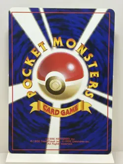 Pokemon Card - Koga's Arbok Japanese Gym Challenge 024 Rare NM - Image 2