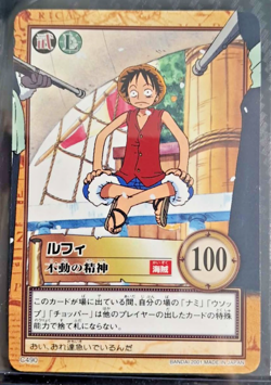 2001 BANDAI One Piece Hyper Battle LUFFY C490 EARLY CARD VINTAGE 1ST TCG - Image 1