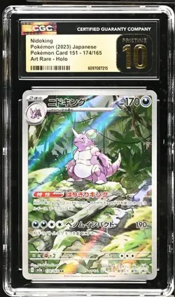 CGC Prestine 10 Nidoking 174/165 Sv2a: Pokemon Card 151 Holo (Japanese) - Image 1