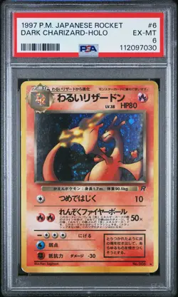 1997 POKEMON JPN ROCKET #6 DARK CHARIZARD-HOLO PSA 6 - Image 1
