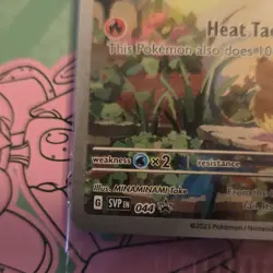 Charmander - 044 - SV: Scarlet & Violet Promo Cards (SVP) - Image 2