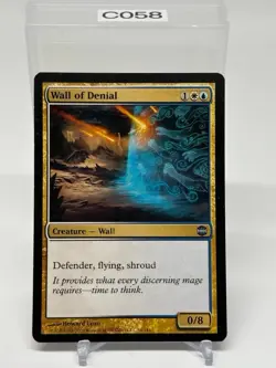Wall of Denial Alara Reborn (16/145) MTG 1993-2009 - Image 1