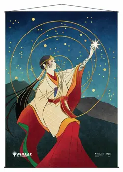Mystical Archive - Opt Wall Scroll, Japanese, NEW/SEALED, MTG - Image 1