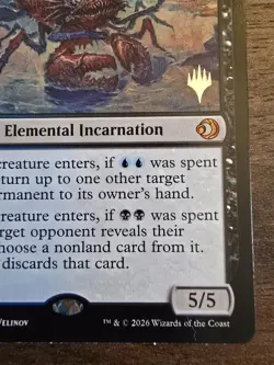Deceit Lorwyn Eclipsed Promo Regular Near Mint Condition - Image 5