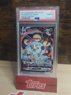 2021 Pokemon Japanese VMAX Climax Orbeetle VMAX Full Art #215 PSA 10 Gem Mint - Image 2