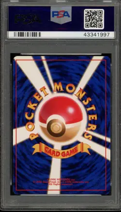 Pokemon Muk Fossil Japanese Holo Rare #089 PSA 10 Gem Mint - Image 2