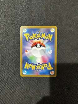 Pokemon TCG Arceus VSTAR 127/172 S12a: Vstar Universe Holo Japanese NM - Image 2