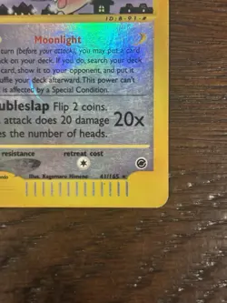 Pokemon Clefable 041/165 Expedition Base Set 2002 Reverse Holo Rare - MP - Image 4