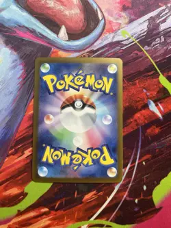 Buddy-Buddy Poffin 133/101 Secret Rare sv6 Mask Of Change Pokemon TCG - Image 2