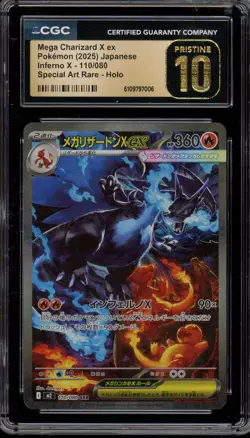 Pokemon Mega Charizard X ex Inferno X Japanese SAR #110 CGC 10 Pristine - Image 1