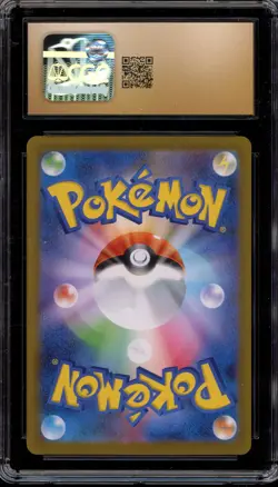 Pokemon Mega Charizard X ex Inferno X Japanese SAR #110 CGC 10 Pristine - Image 2