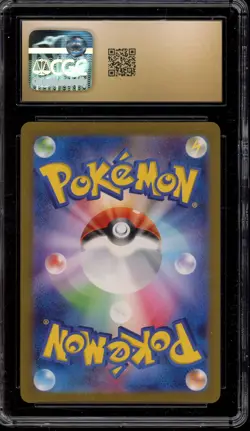 Pokemon Bronzor Wild Force Japanese Art Rare #74 CGC 10 Pristine - Image 2