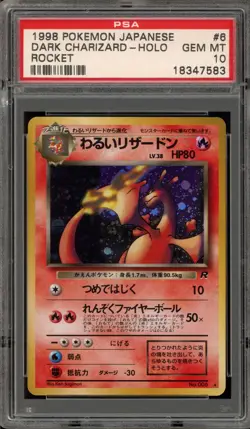 Pokemon Dark Charizard Team Rocket Japanese Holo Rare #006 PSA 10 Gem Mint - Image 1