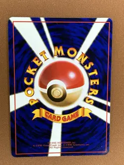 Pokemon TCG Pokemon Retransfer Vending Series 3 Trainer JP Primeape 1996 - Image 2