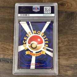 Pokemon 1999 Sabrina's Gengar Challenge Darkness Holo Rare Japanese PSA 9 #94 - Image 2