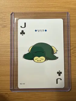 Snorlax 🔥 Vintage Pokemon Playing Cards - Green Venusaur Back 🔥 Jack Of Clubs - Image 1