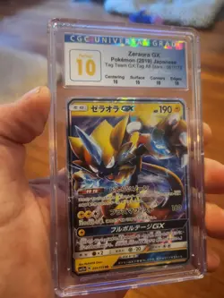 (POP 1) CGC 10 PERFECT Pokemon Zeraora GX Tag Team 051/173 Japanese All Stars - Image 1
