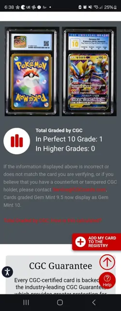 (POP 1) CGC 10 PERFECT Pokemon Zeraora GX Tag Team 051/173 Japanese All Stars - Image 4
