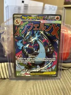 Mega Charizard x EX 023 Me: Mega Evolution Promo Holo Pokemon Card Near - Image 1