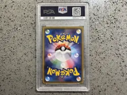 Lillie 148/SM-P Sun & Moon Promo School Festa 2017 Japanese Pokemon PSA 9 - Image 2