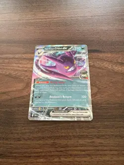 Team Rocket's Crobat ex 122/182 SV10: Destined Rivals NM Pokemon Card TCG - Image 2