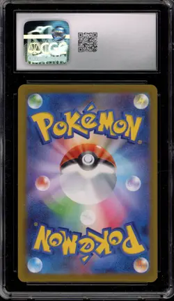 Pokemon Solrock VSTAR Universe Japanese Art Rare #189 CGC 10 Gem Mint - Image 2