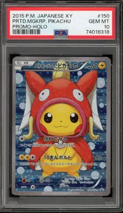 Pokemon Pretend Magikarp Pikachu Poncho Japanese Full Art Promo 150/XY-P PSA 10 - Image 1