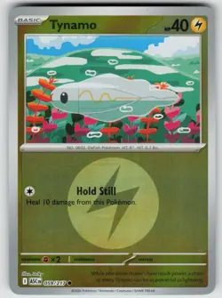 Tynamo (Energy Symbol Pattern) 059/217 Ascended Heroes Pokemon Reverse Holo NM - Image 1