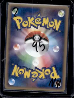 2003 Pokemon ADV Magma VS Aqua Two Ambitions Aqua Deck Japanese Raikou ex #014 - Image 2