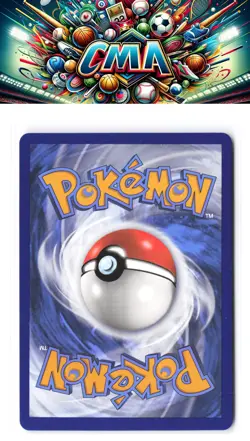 SM Promos #SM212 Gyarados GX - Image 2