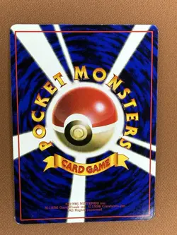 Pokemon TCG Kabuto Vending Machine Series 2 (Red) #140 1998 - Image 2