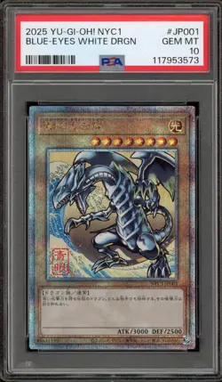 Yu-Gi-Oh! Blue Eyes White Dragon Ukiyoe Japanese NYC1-JP001 PSA 10 Gem Mint - Image 1