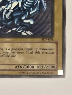 Blue-Eyes White Dragon SDK-001 Starter Deck: Kaiba Unlimited Ultra Rare #5 - Image 4