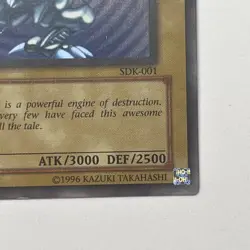 Blue-Eyes White Dragon SDK-001 Starter Deck: Kaiba Unlimited - Image 4