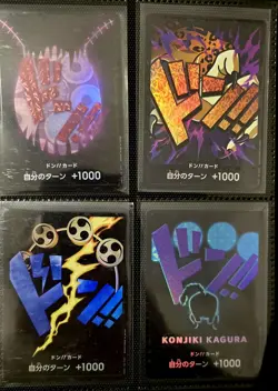 One Piece CARD THE BEST Don Card FOIL/HOLO Complete 30 Set Card PRB-01 Japanese - Image 3