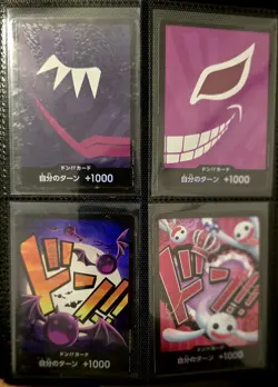 One Piece CARD THE BEST Don Card FOIL/HOLO Complete 30 Set Card PRB-01 Japanese - Image 4