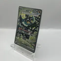 Cornerstone Mask Ogerpon ex 215/167 Twilight Masquerade SIR Pokemon Card NM - Image 1